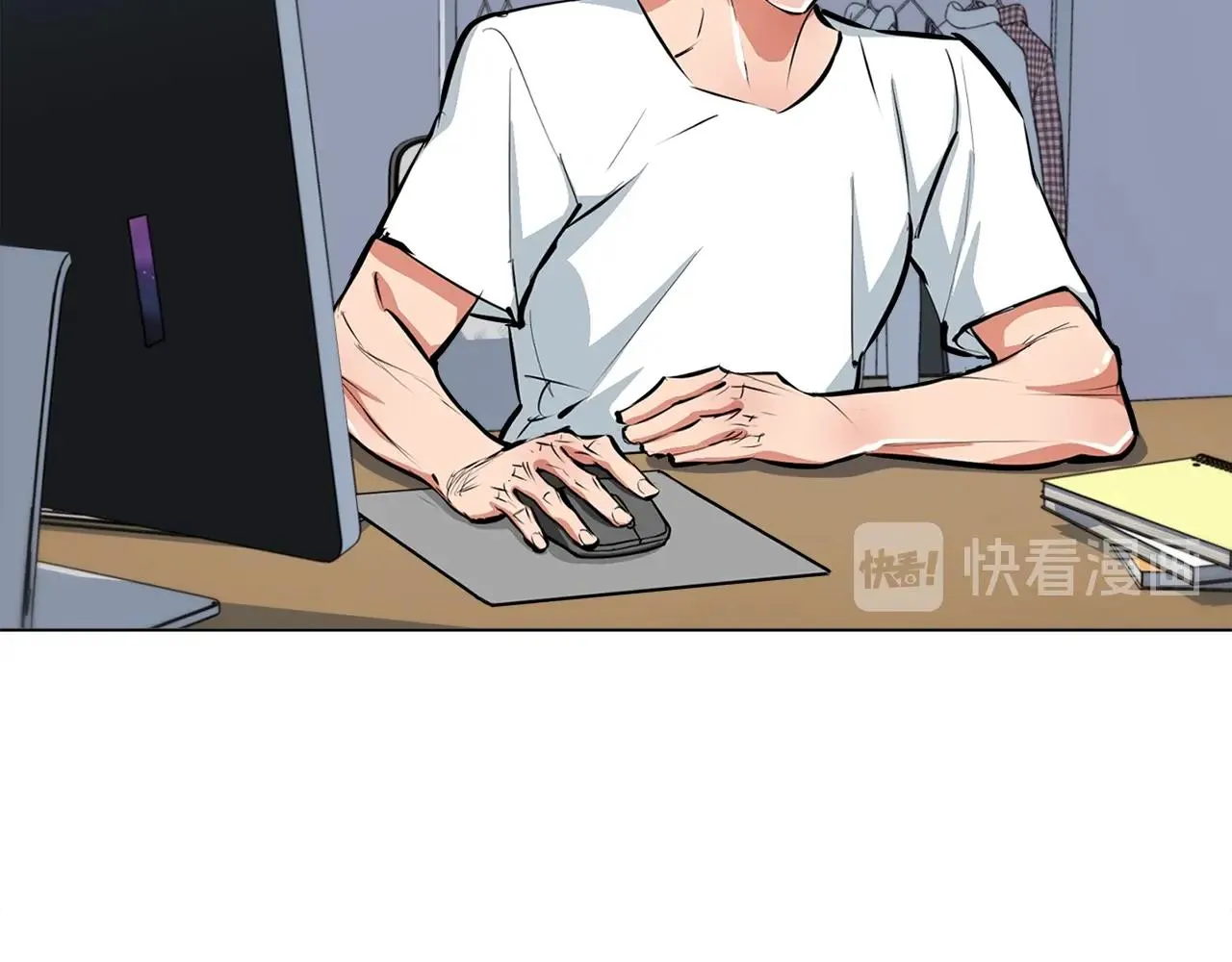 第55话 离别和起点 第39页