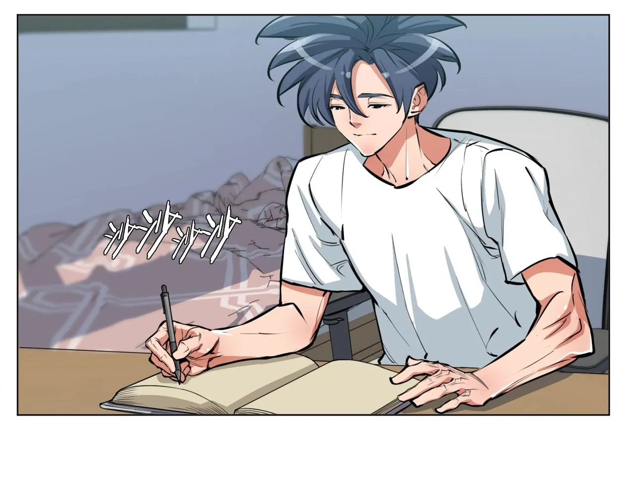 第55话 离别和起点 第52页