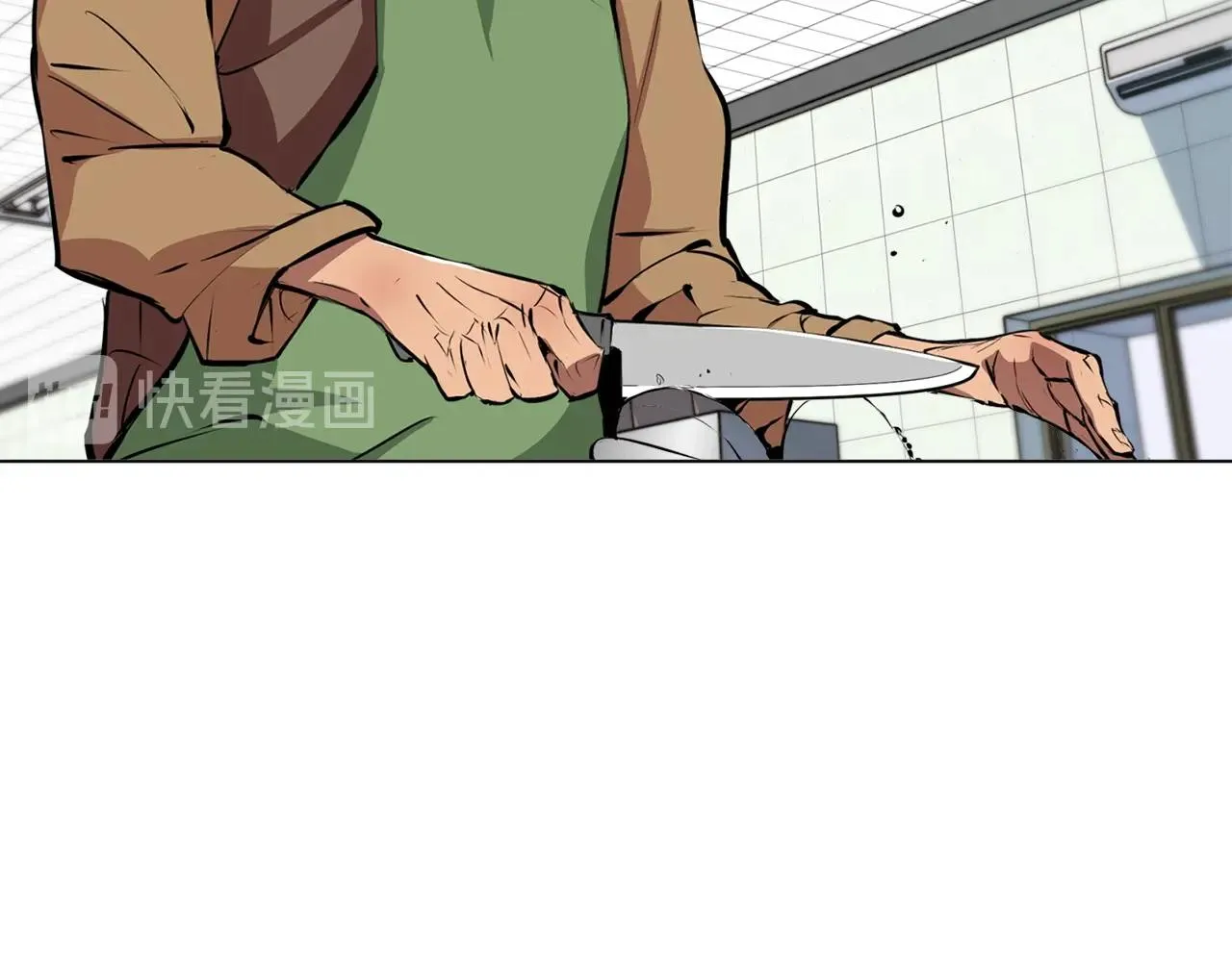 第55话 离别和起点 第58页