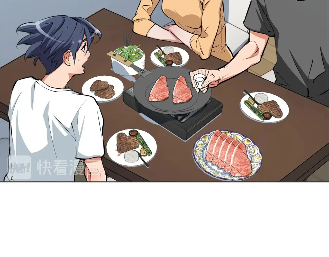 第55话 离别和起点 第66页