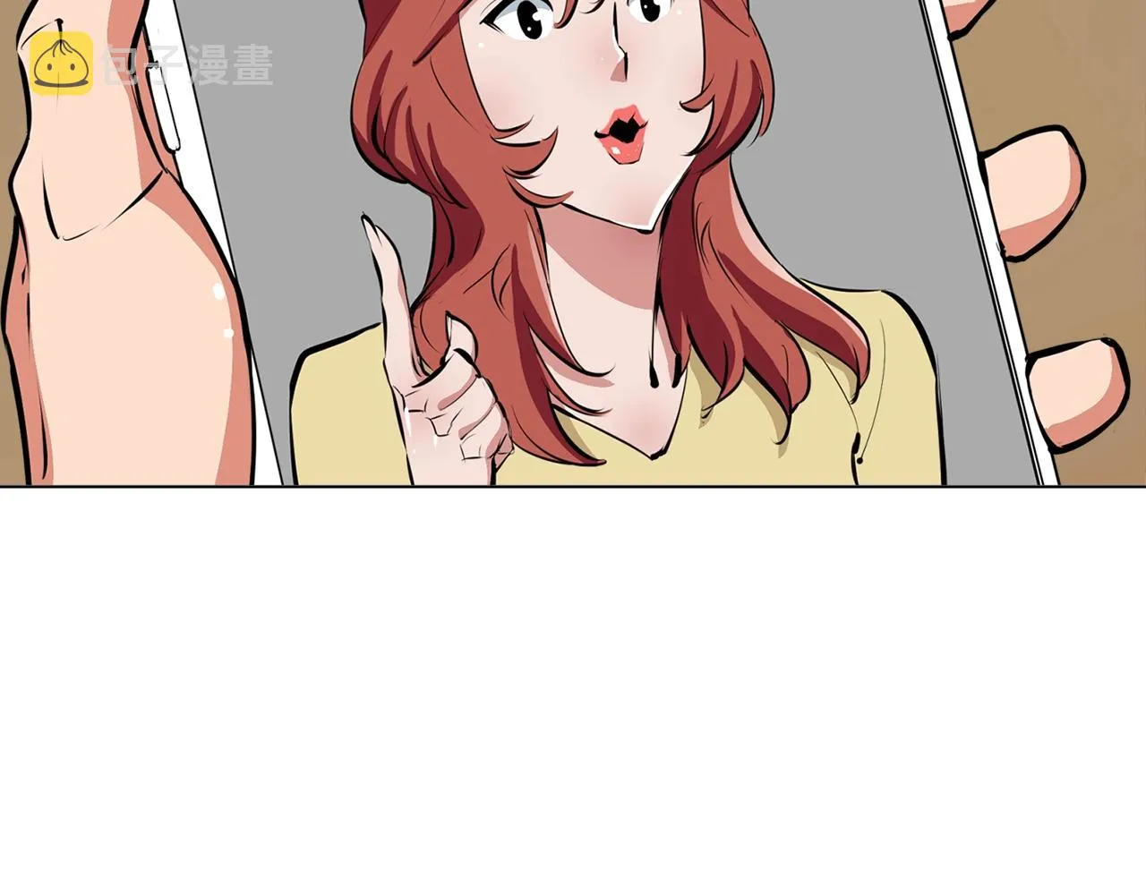 第55话 离别和起点 第90页