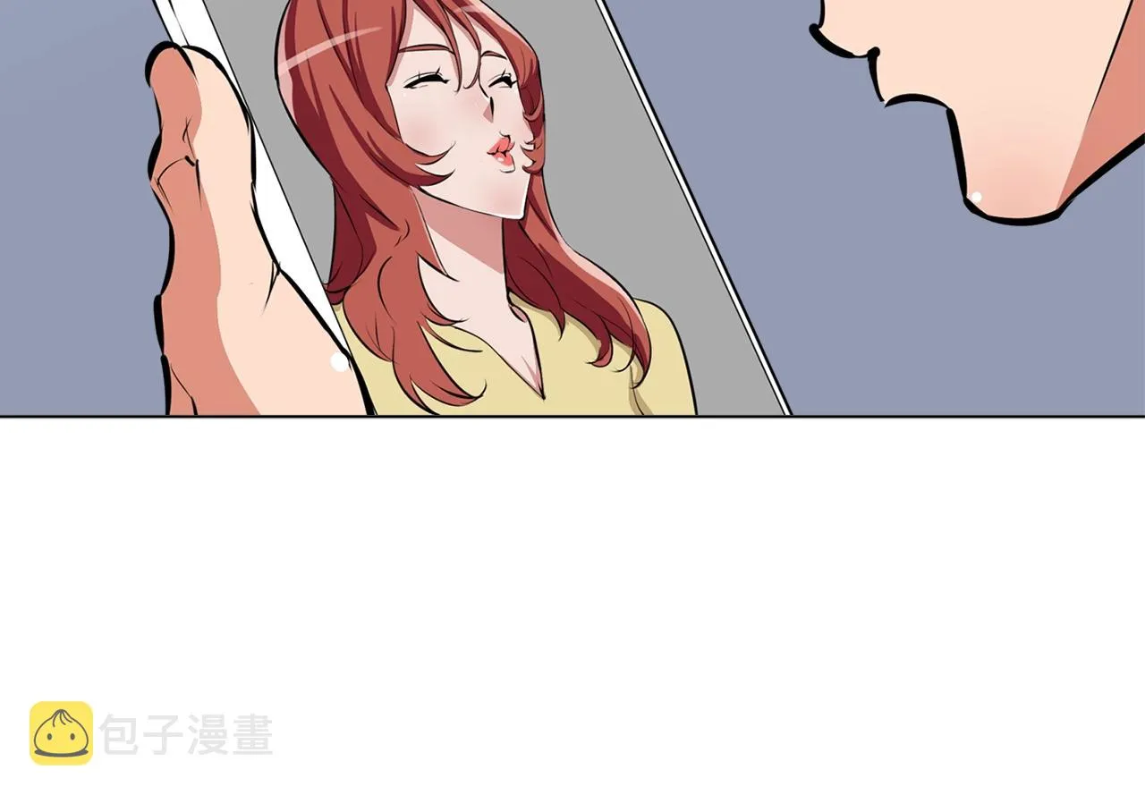 第55话 离别和起点 第95页