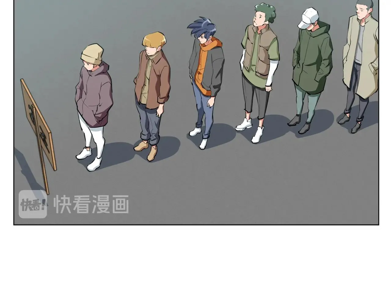 第55话 离别和起点 第109页