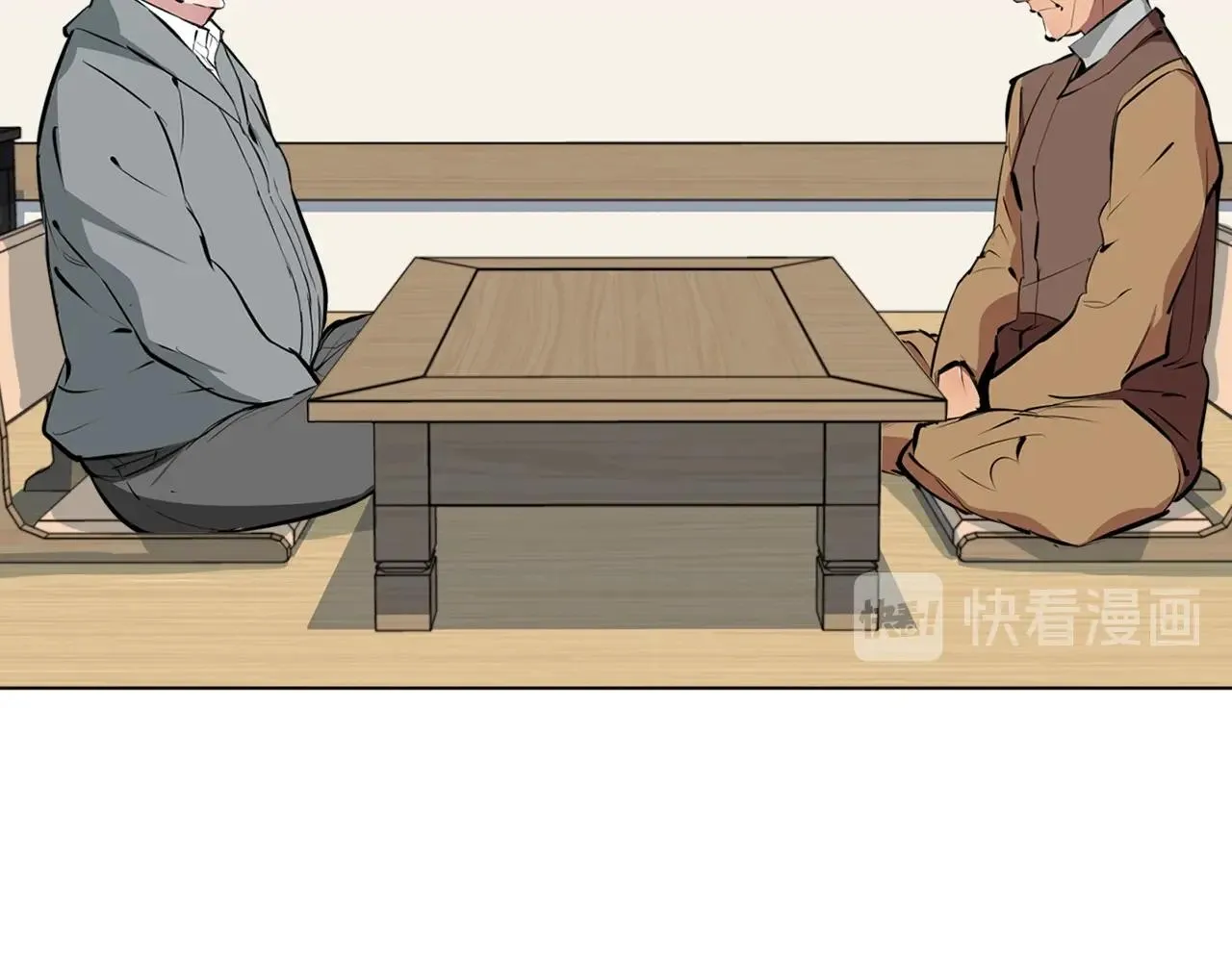 第54话 用心料理 第12页
