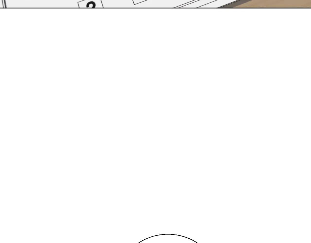 第54话 用心料理 第16页