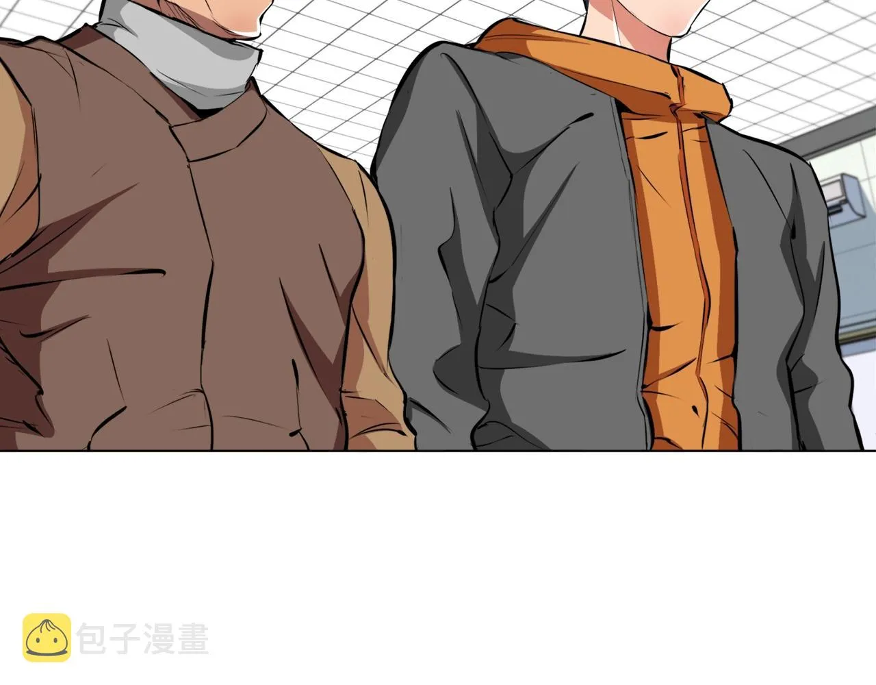 第54话 用心料理 第43页