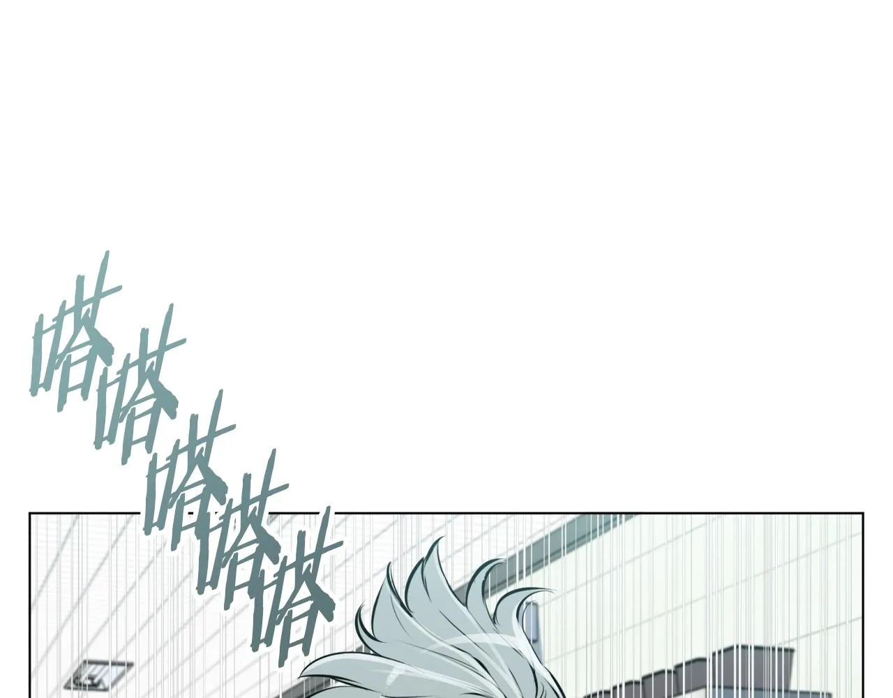 第54话 用心料理 第66页
