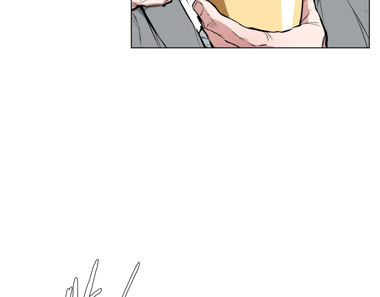 第54话 用心料理 第90页