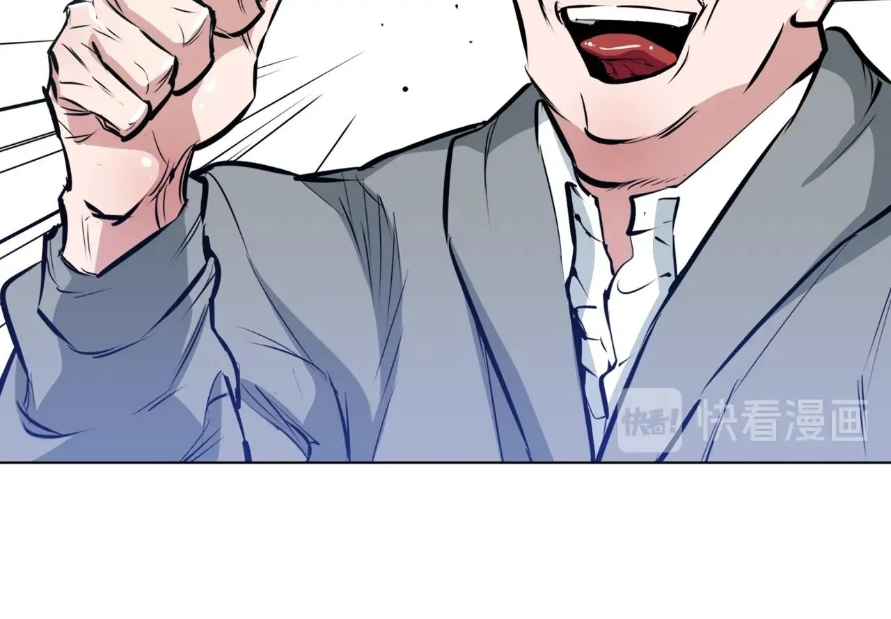 第54话 用心料理 第93页