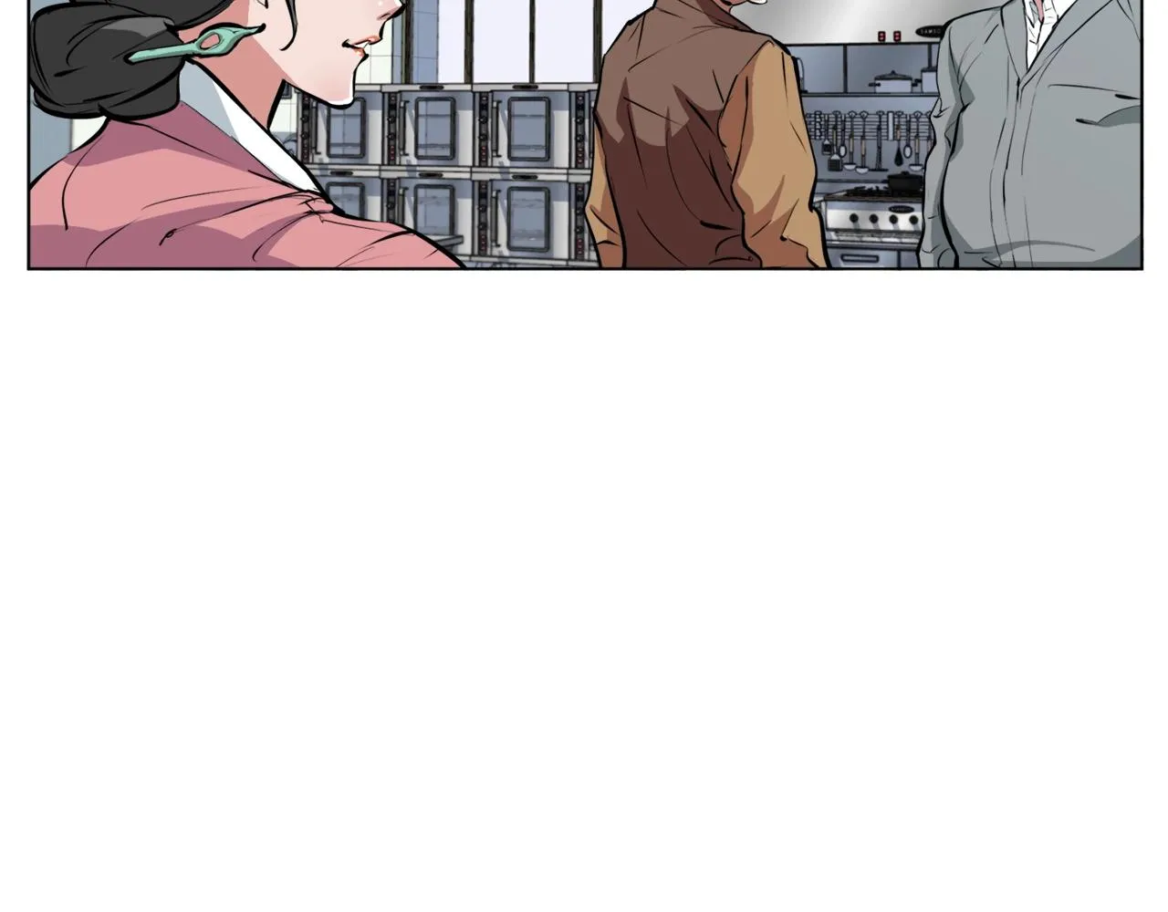 第54话 用心料理 第96页