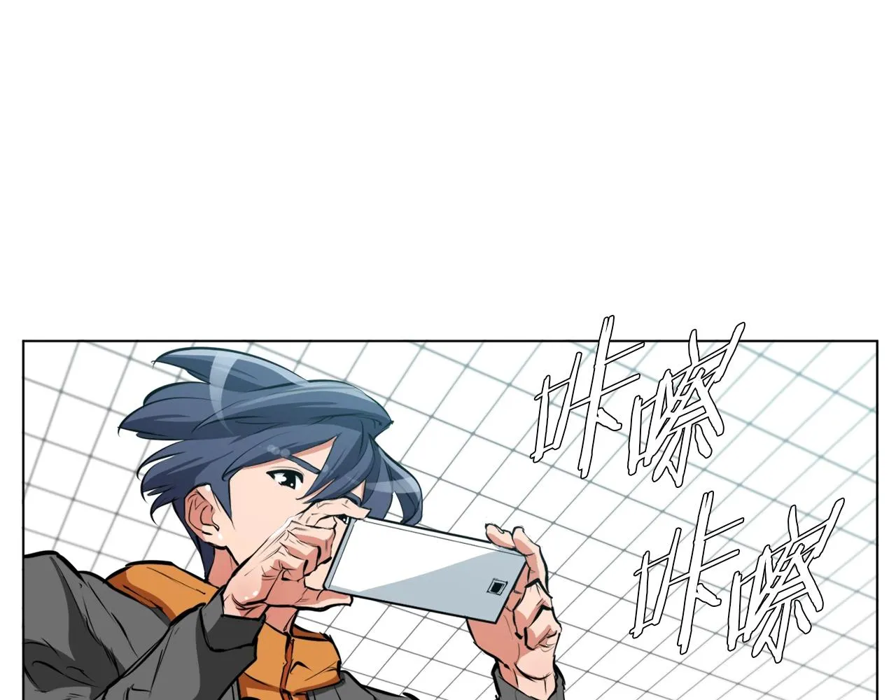 第54话 用心料理 第101页