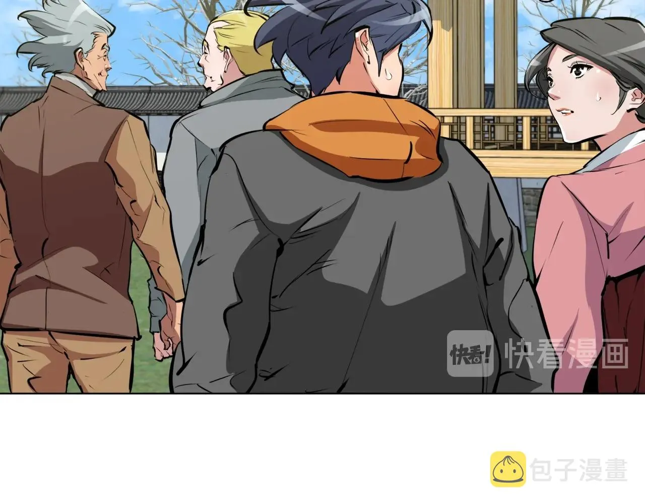 第54话 用心料理 第111页