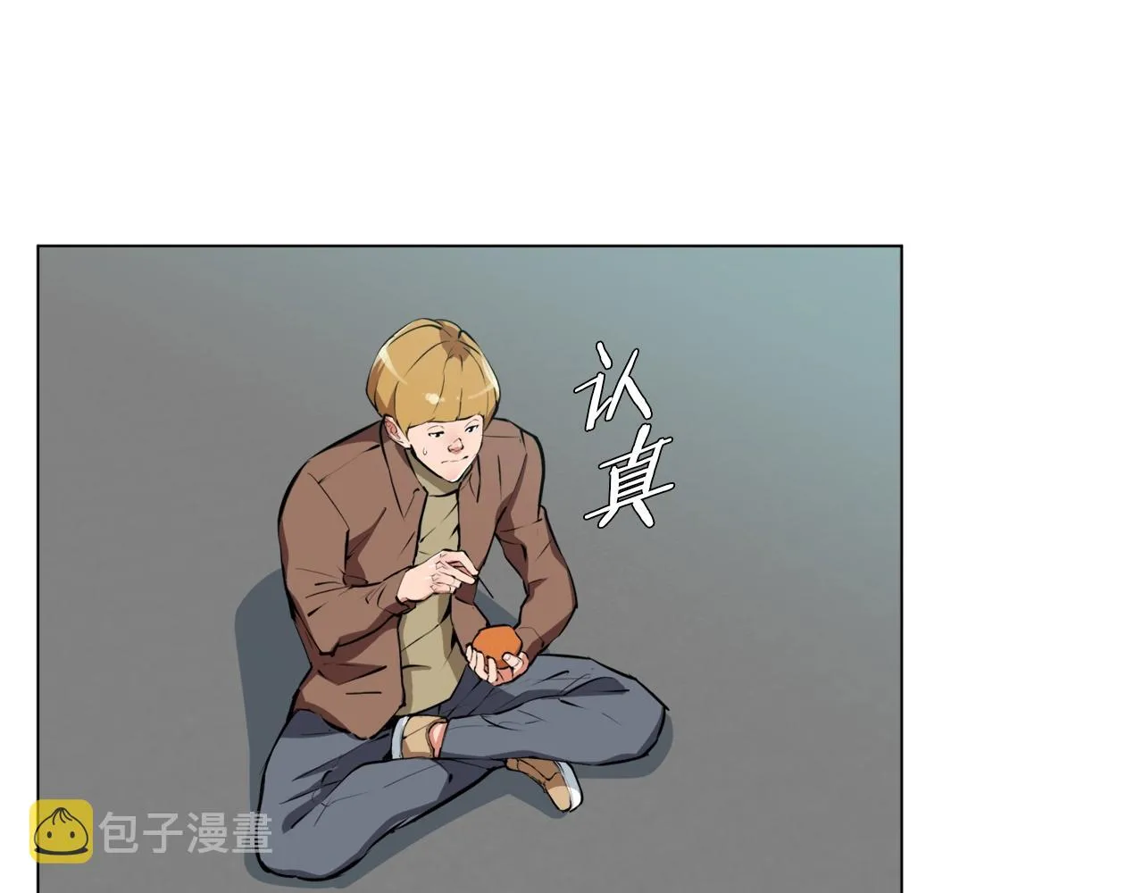 第56话 冠军 第34页