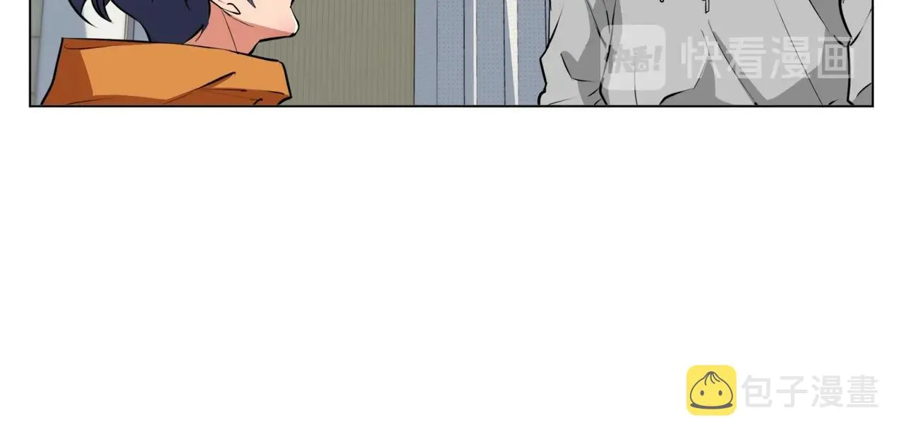 第56话 冠军 第52页