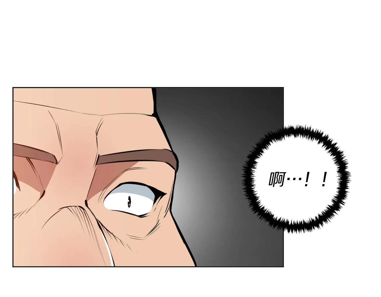 第56话 冠军 第60页