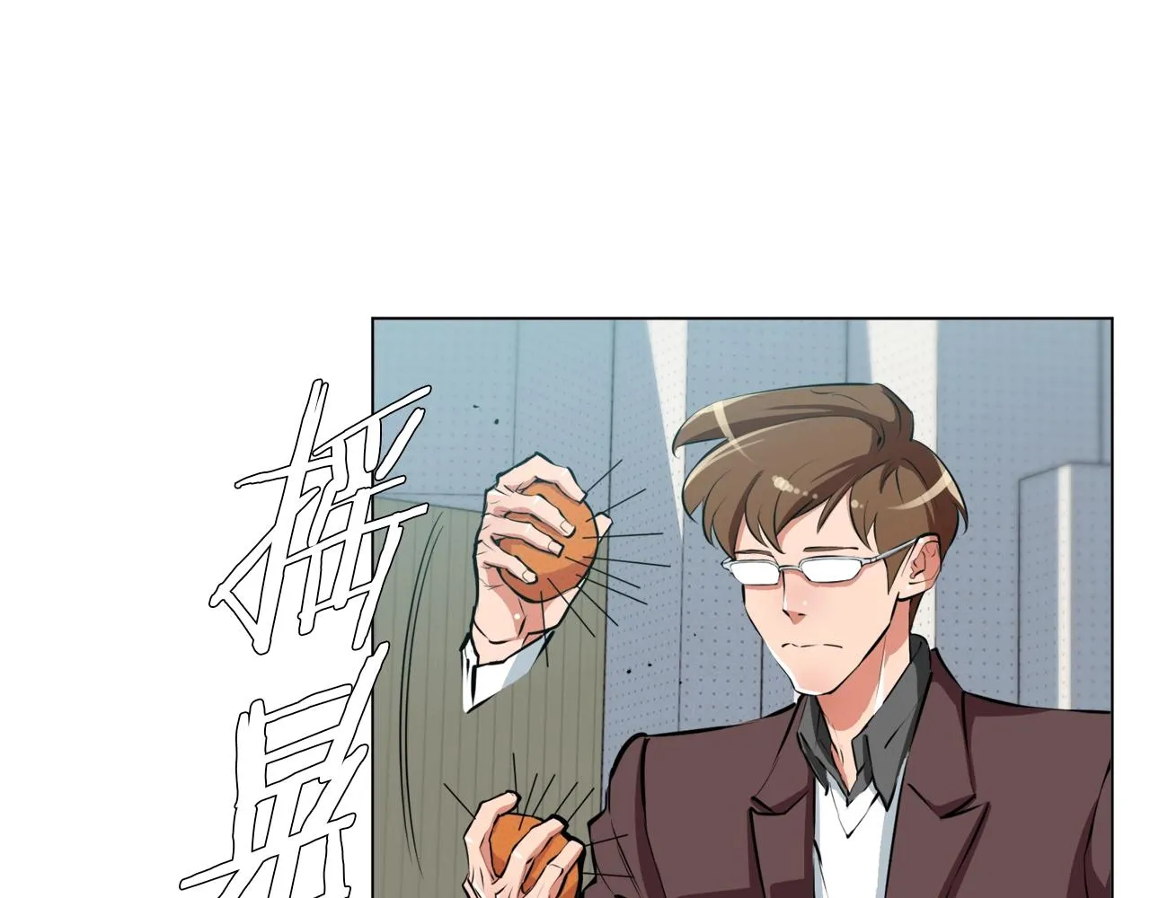 第56话 冠军 第67页