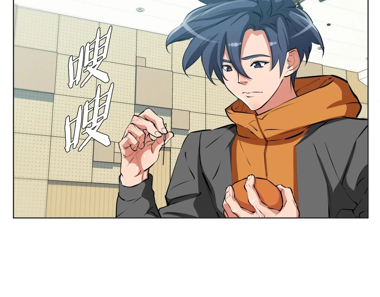 第56话 冠军 第77页