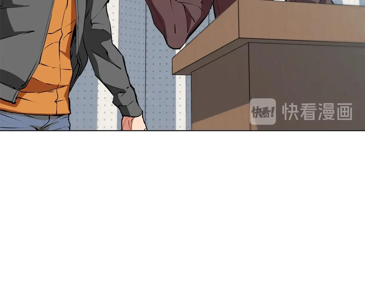 第56话 冠军 第89页
