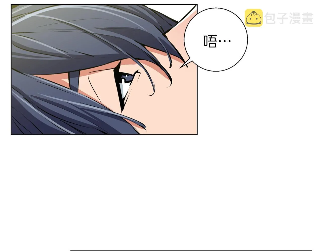 第56话 冠军 第104页