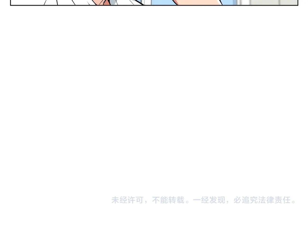 第56话 冠军 第115页