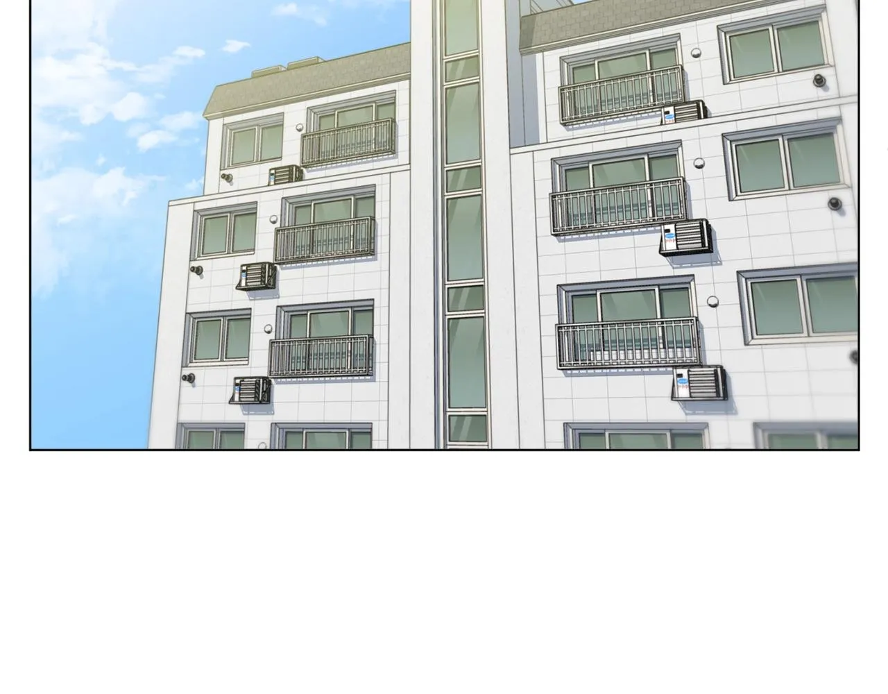 第57话 秘方 第2页
