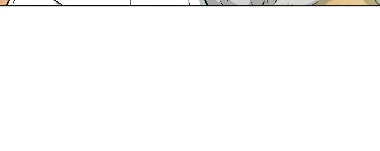 第57话 秘方 第8页