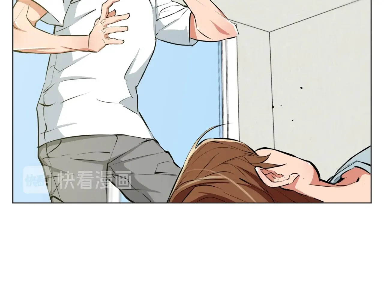 第57话 秘方 第12页