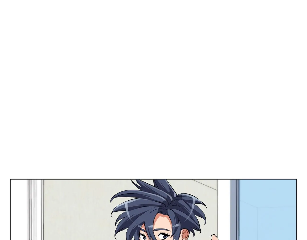 第57话 秘方 第17页