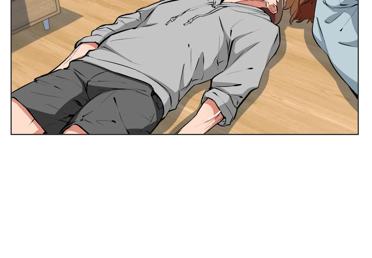 第57话 秘方 第29页