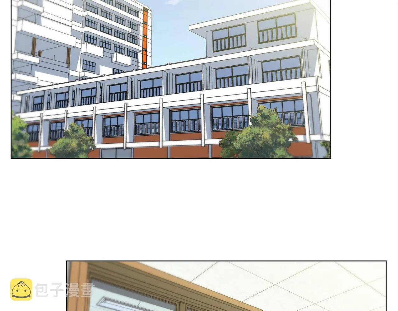 第57话 秘方 第47页