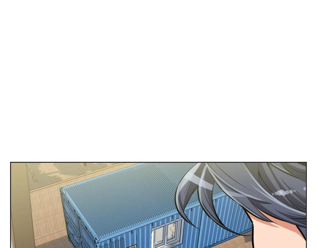 第57话 秘方 第53页