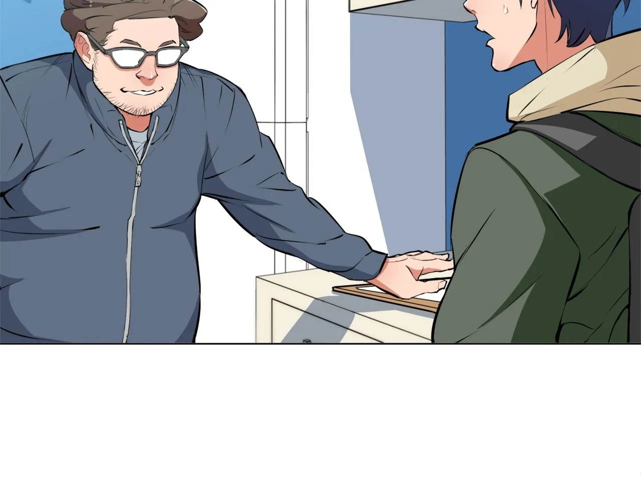 第57话 秘方 第79页