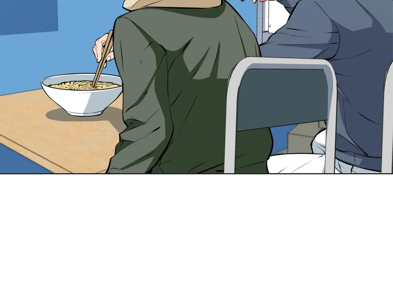 第57话 秘方 第86页