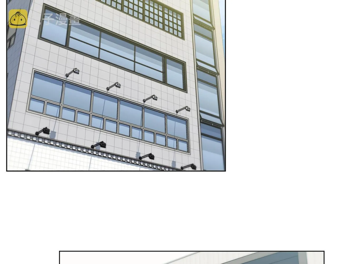 第57话 秘方 第109页