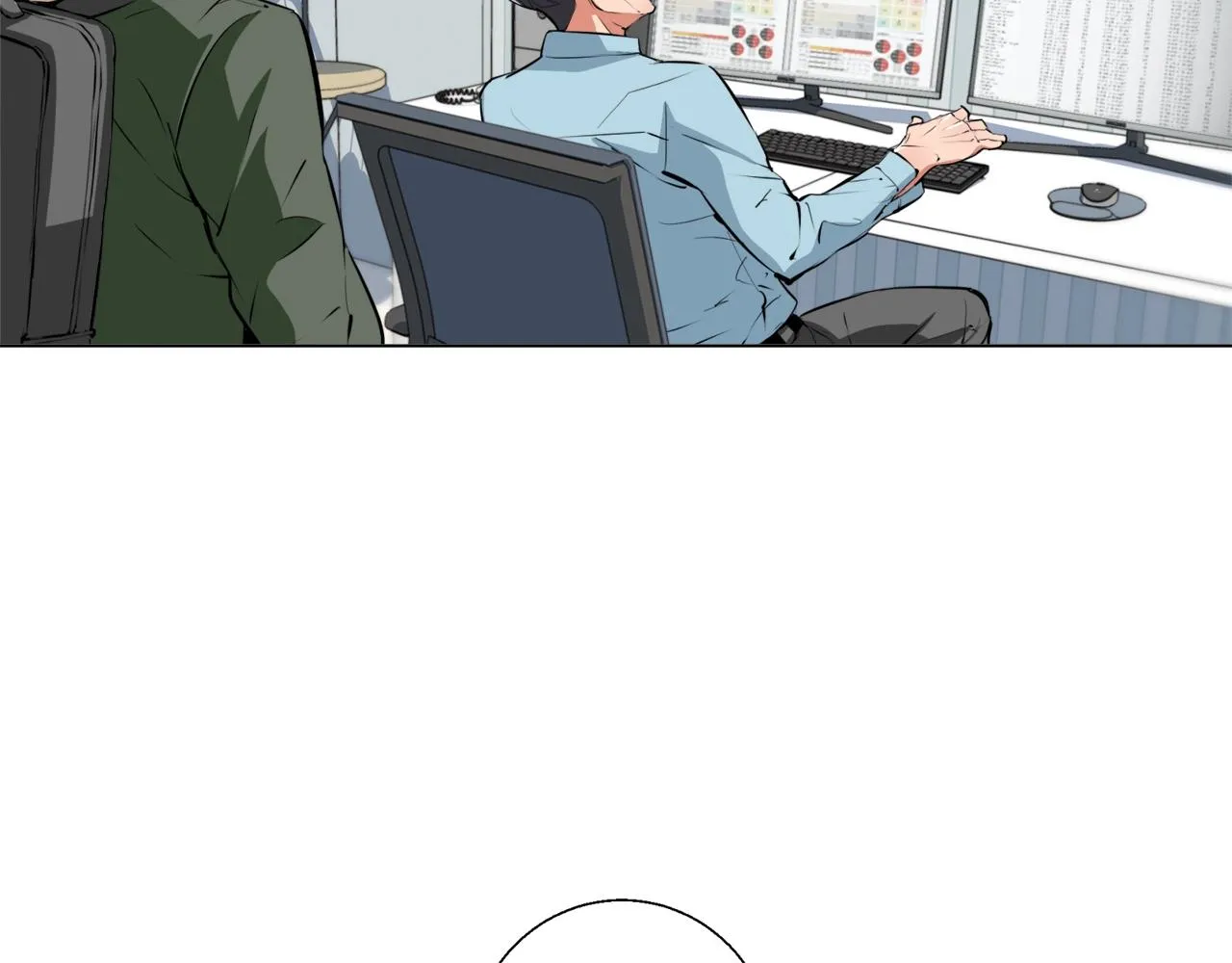 第58话 古文 第2页