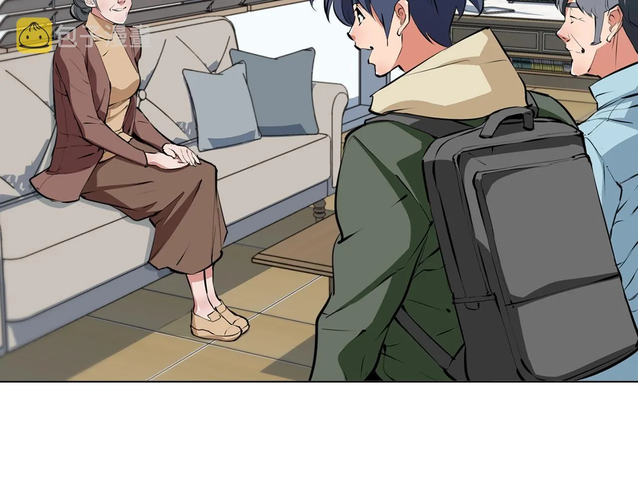 第58话 古文 第24页