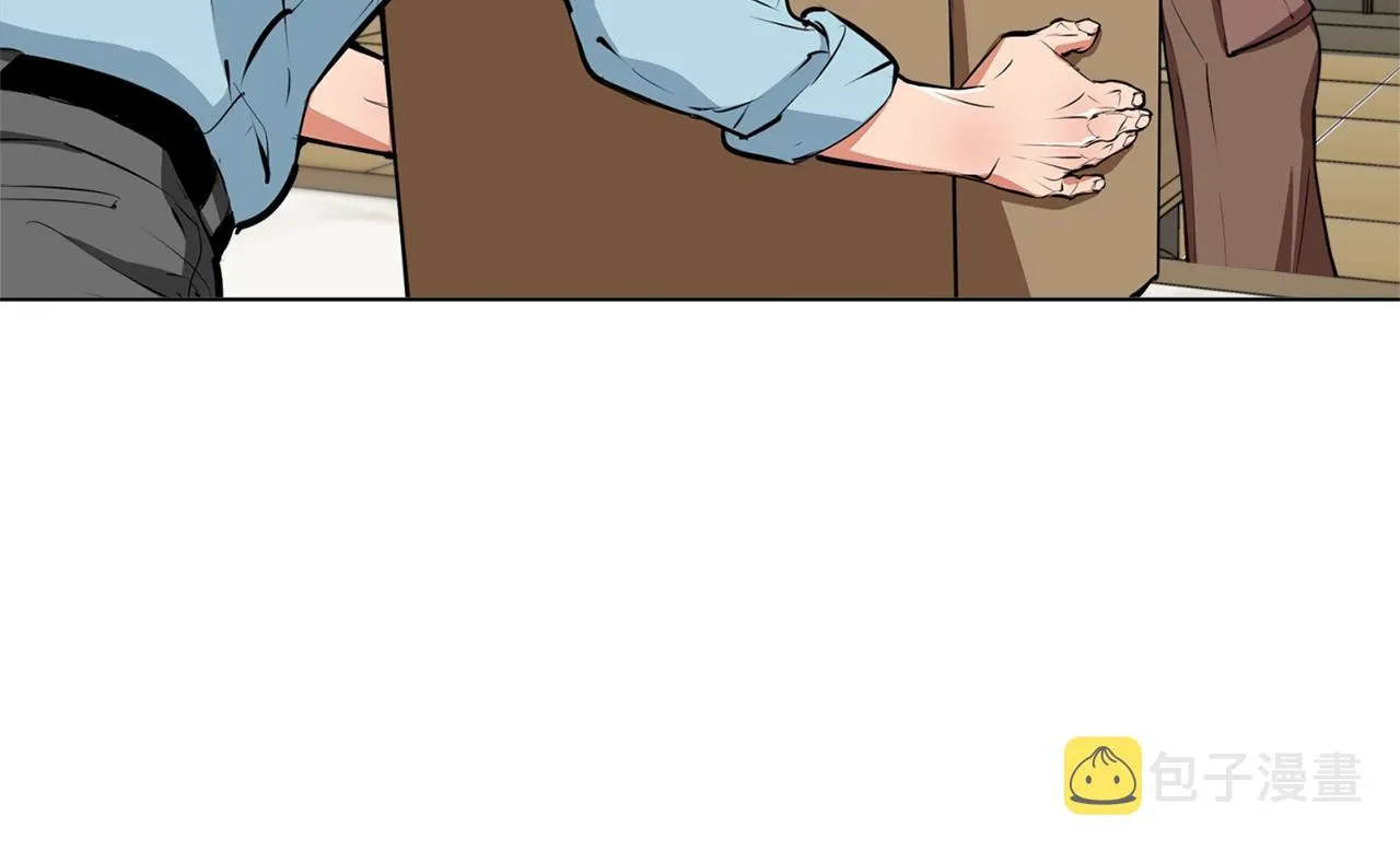 第58话 古文 第31页