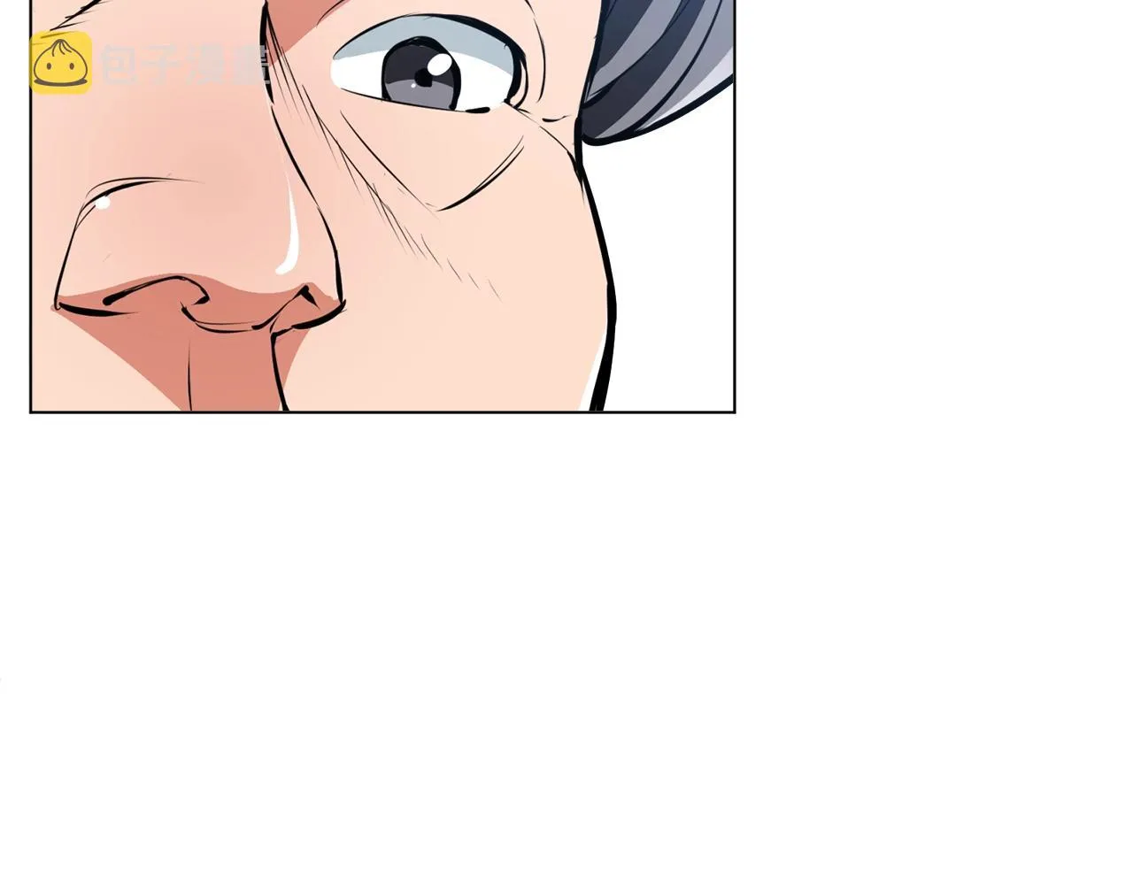 第58话 古文 第42页