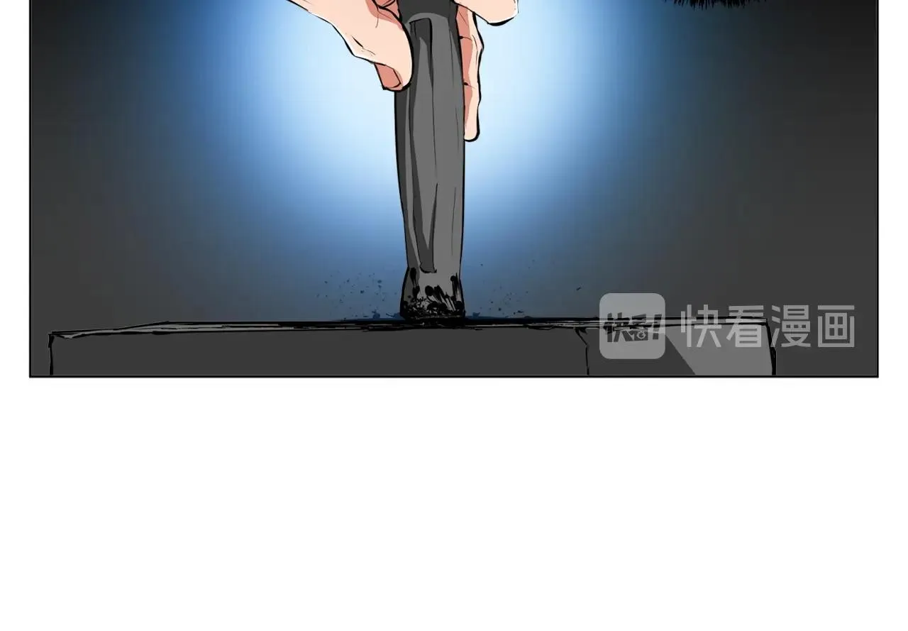 第58话 古文 第82页