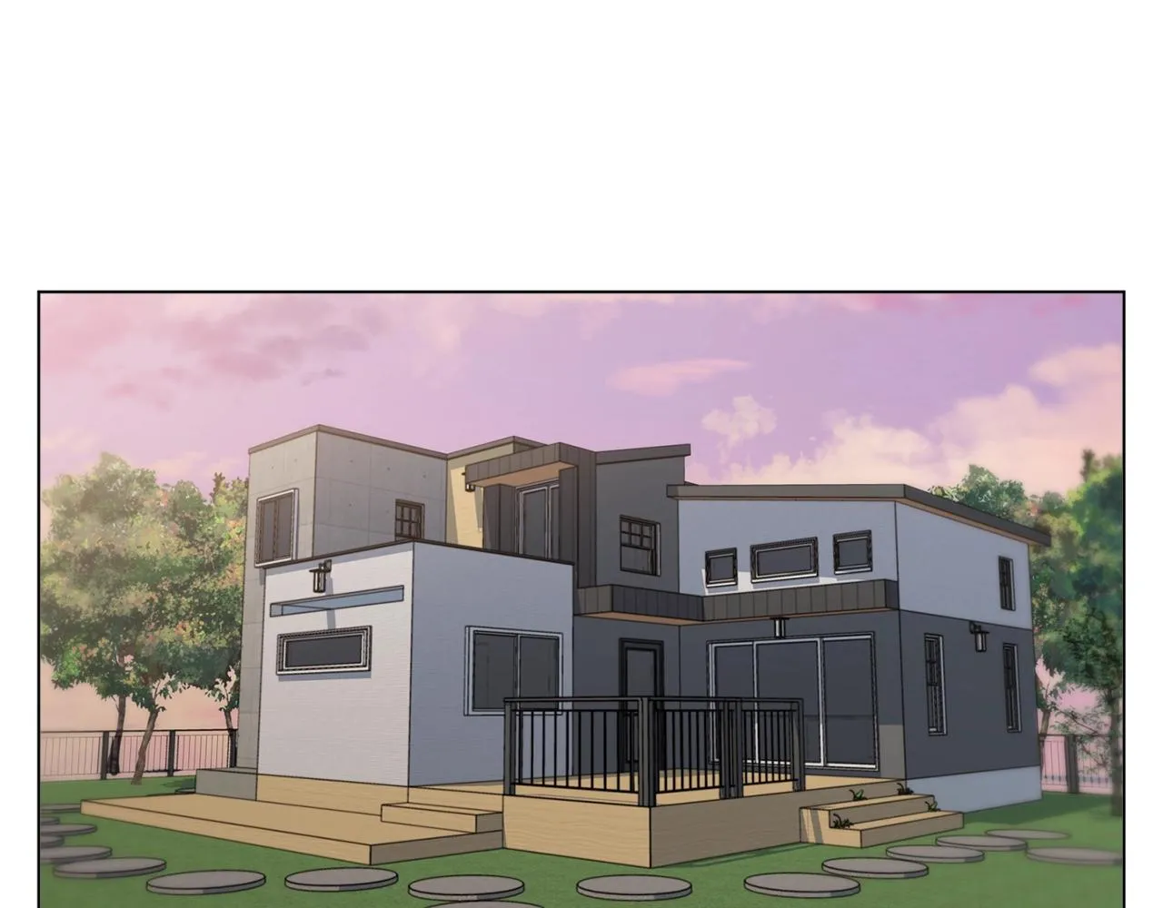 第58话 古文 第96页