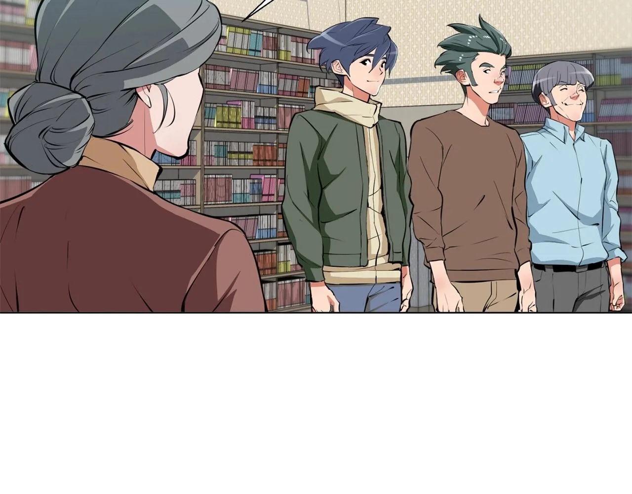 第58话 古文 第110页