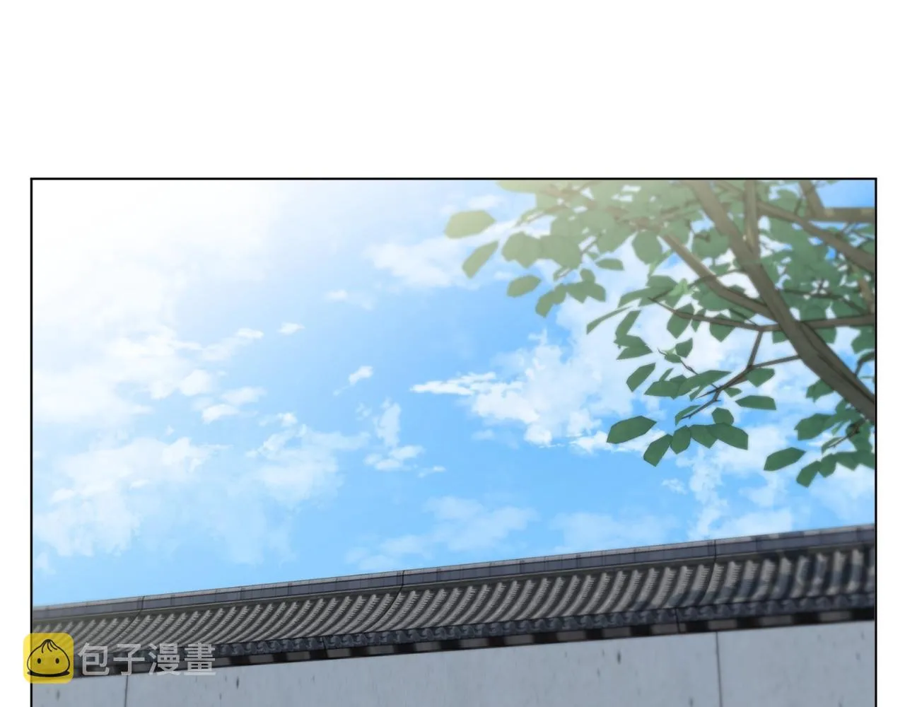 第59话 礼物 第44页