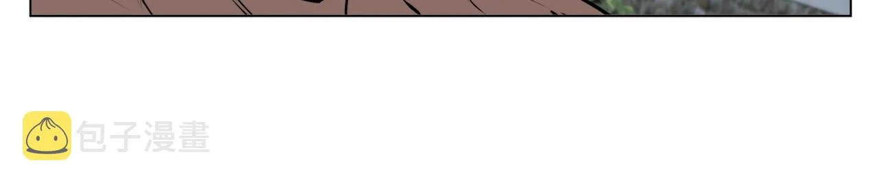 第59话 礼物 第51页
