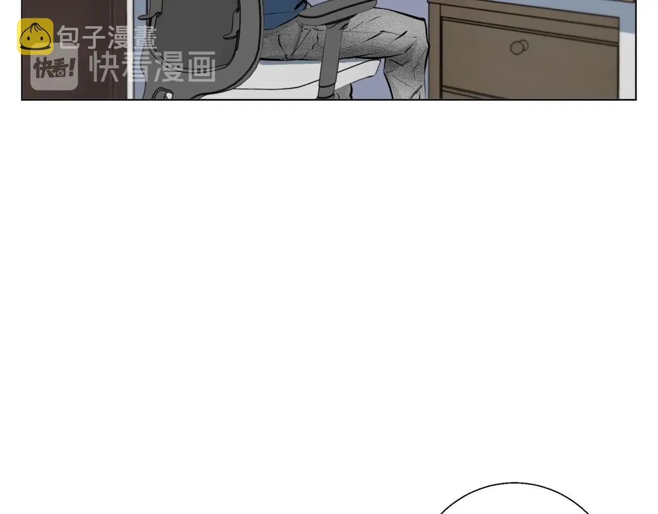 第59话 礼物 第109页