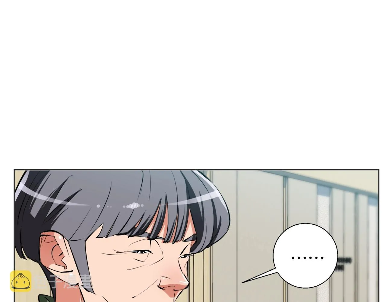 第60话 节目效果 第26页