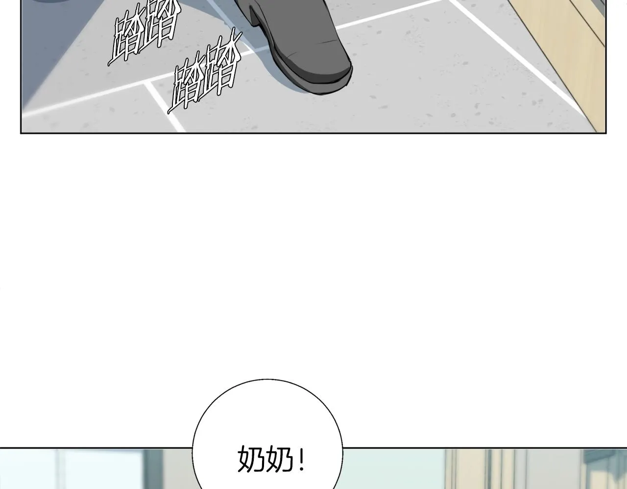 第60话 节目效果 第41页