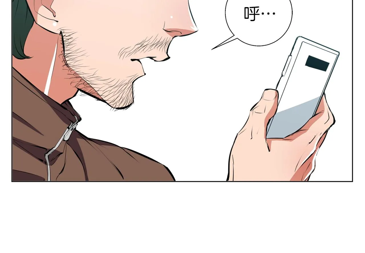 第60话 节目效果 第95页