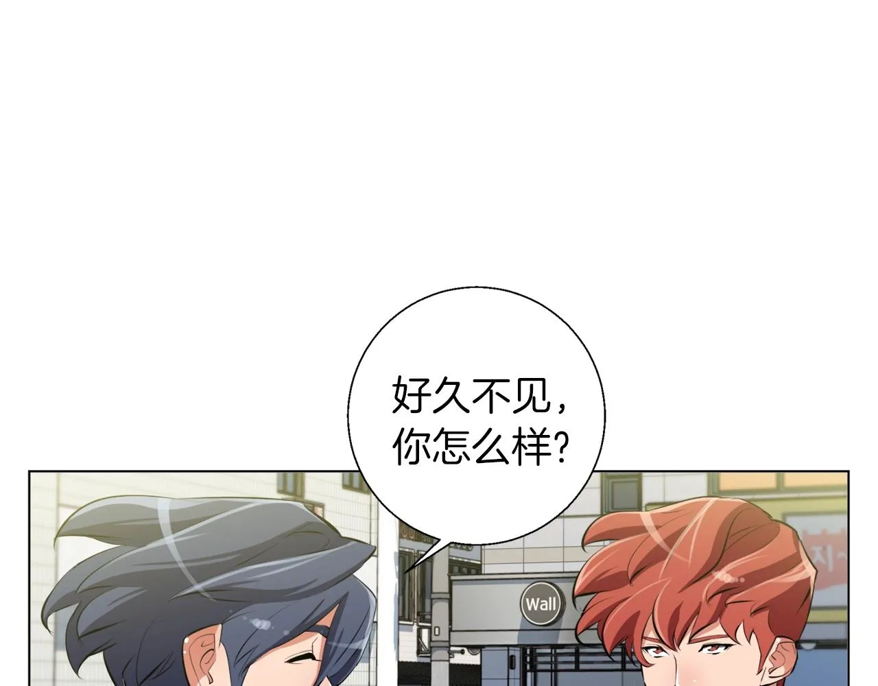 第60话 节目效果 第123页