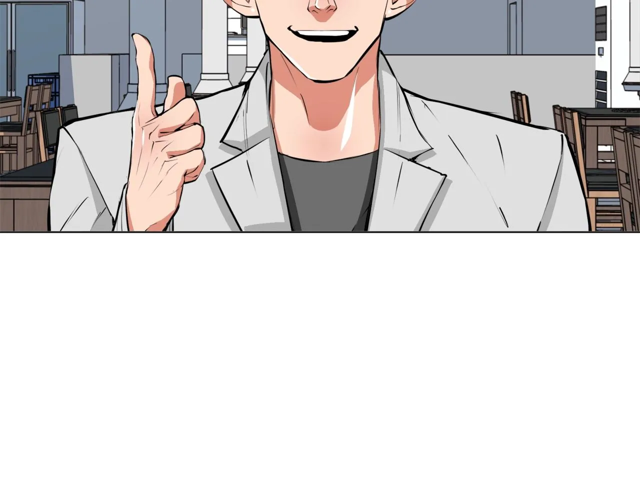 第61话 炭烤肉 第11页