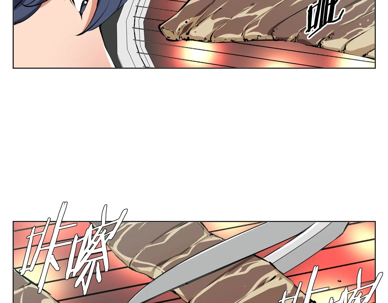 第61话 炭烤肉 第36页